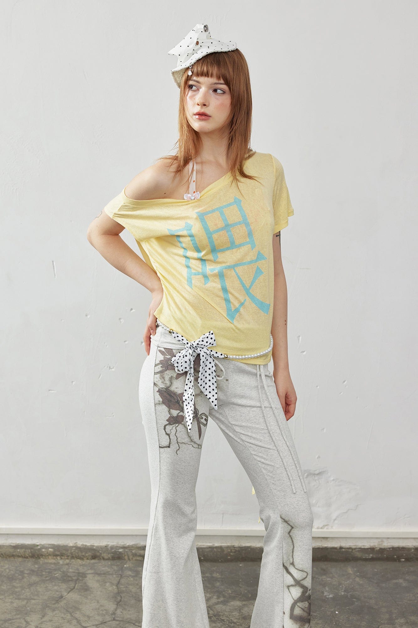 EMOHA Ruched Waist Flared Sweatpants