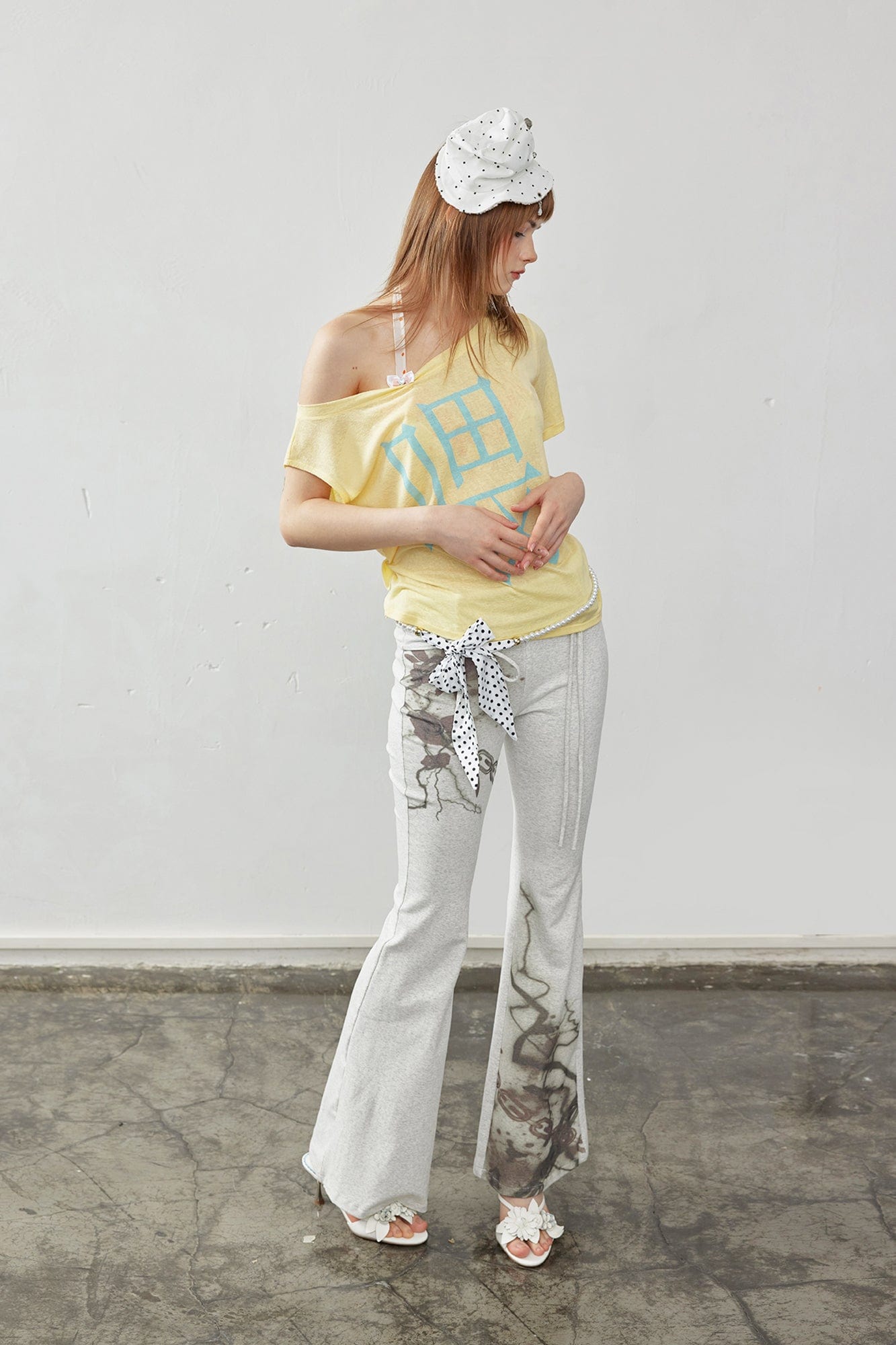 EMOHA Ruched Waist Flared Sweatpants