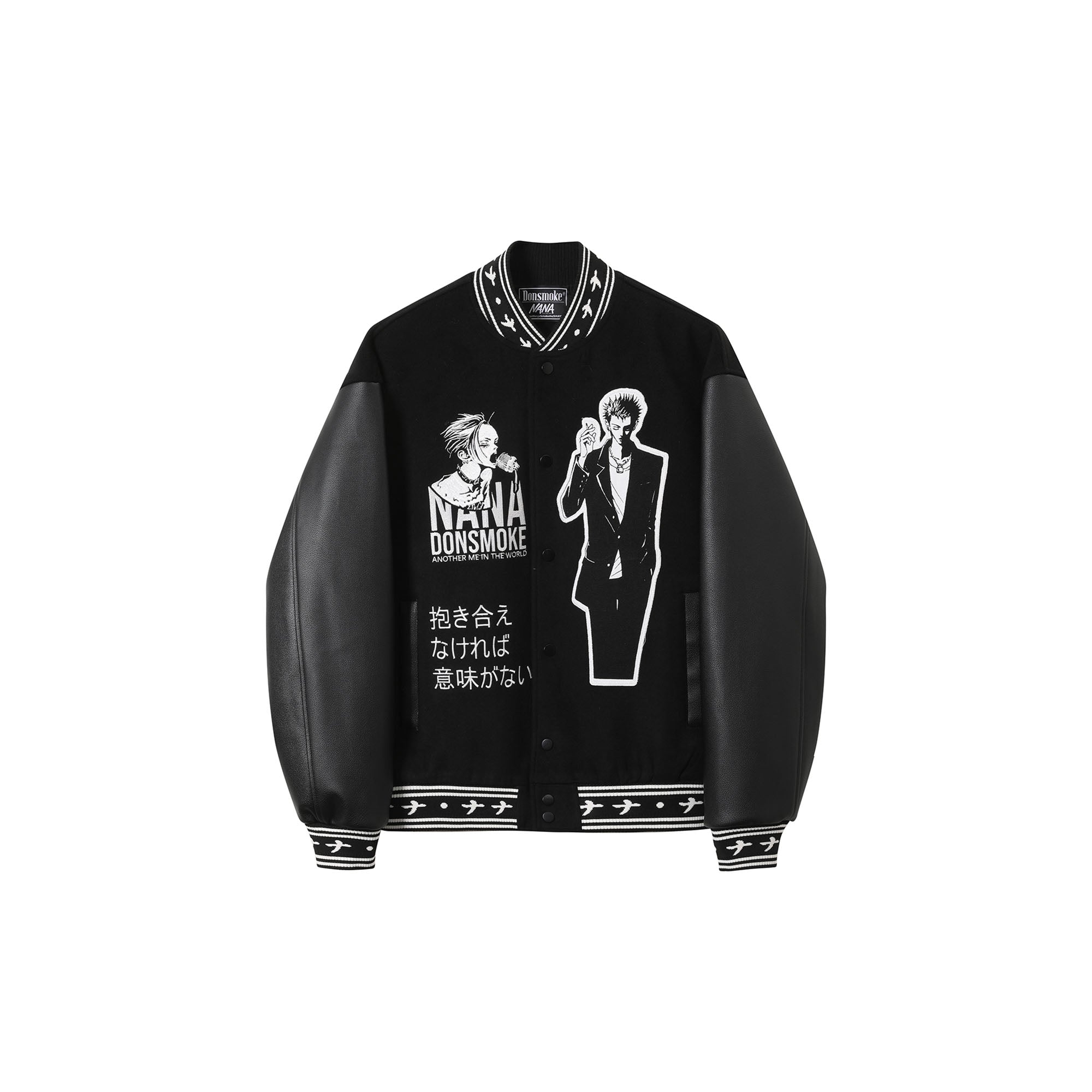 DONSMOKE × NANA PU Panel Anime Patch Varsity Jacket