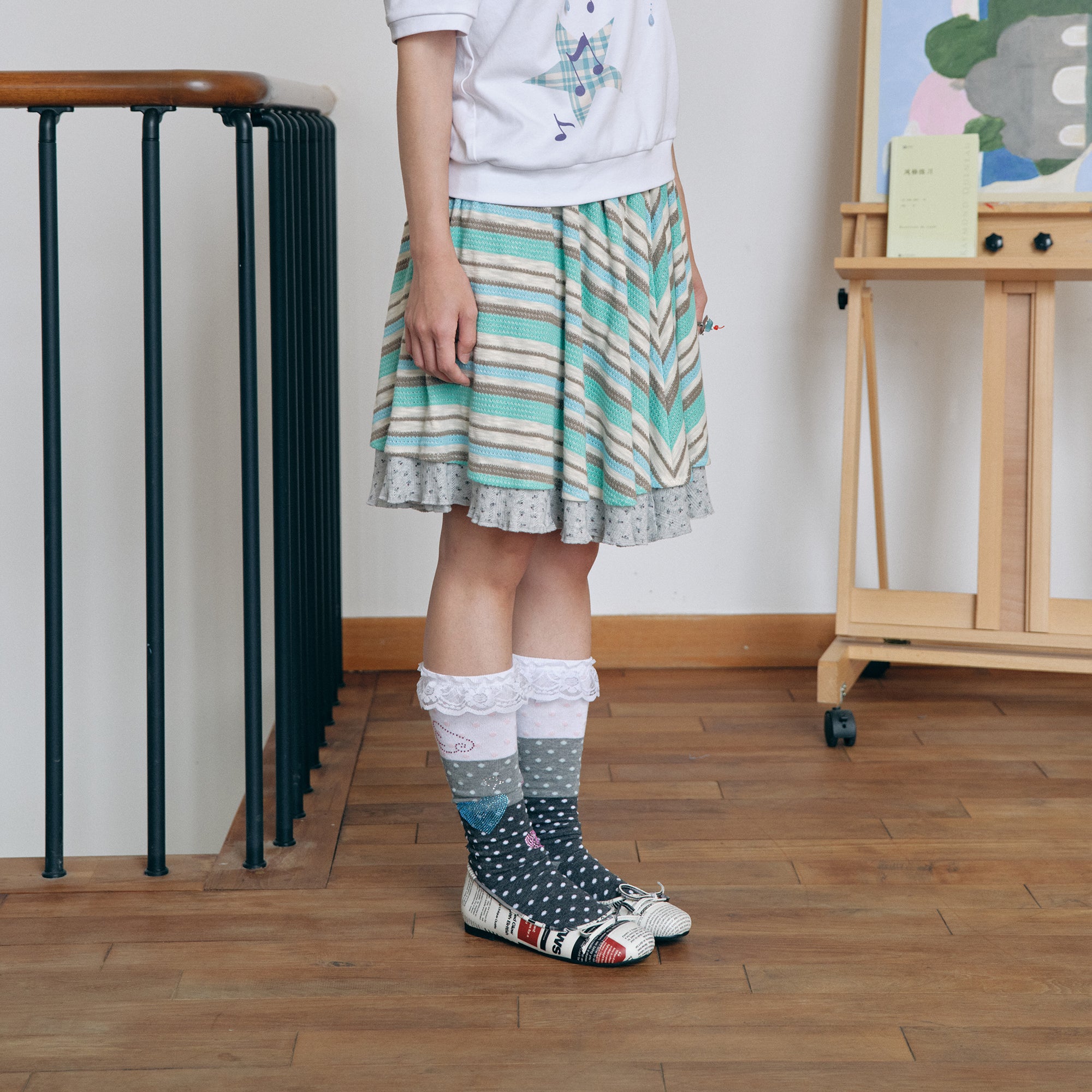 HAVE A MEAL Double-Layer Striped Knit Flared Skirt