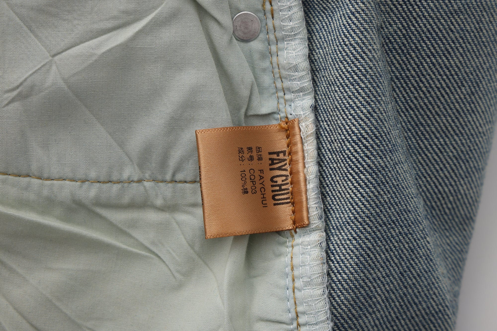 FAYCHUI Washed Diamond Paneled Jeans