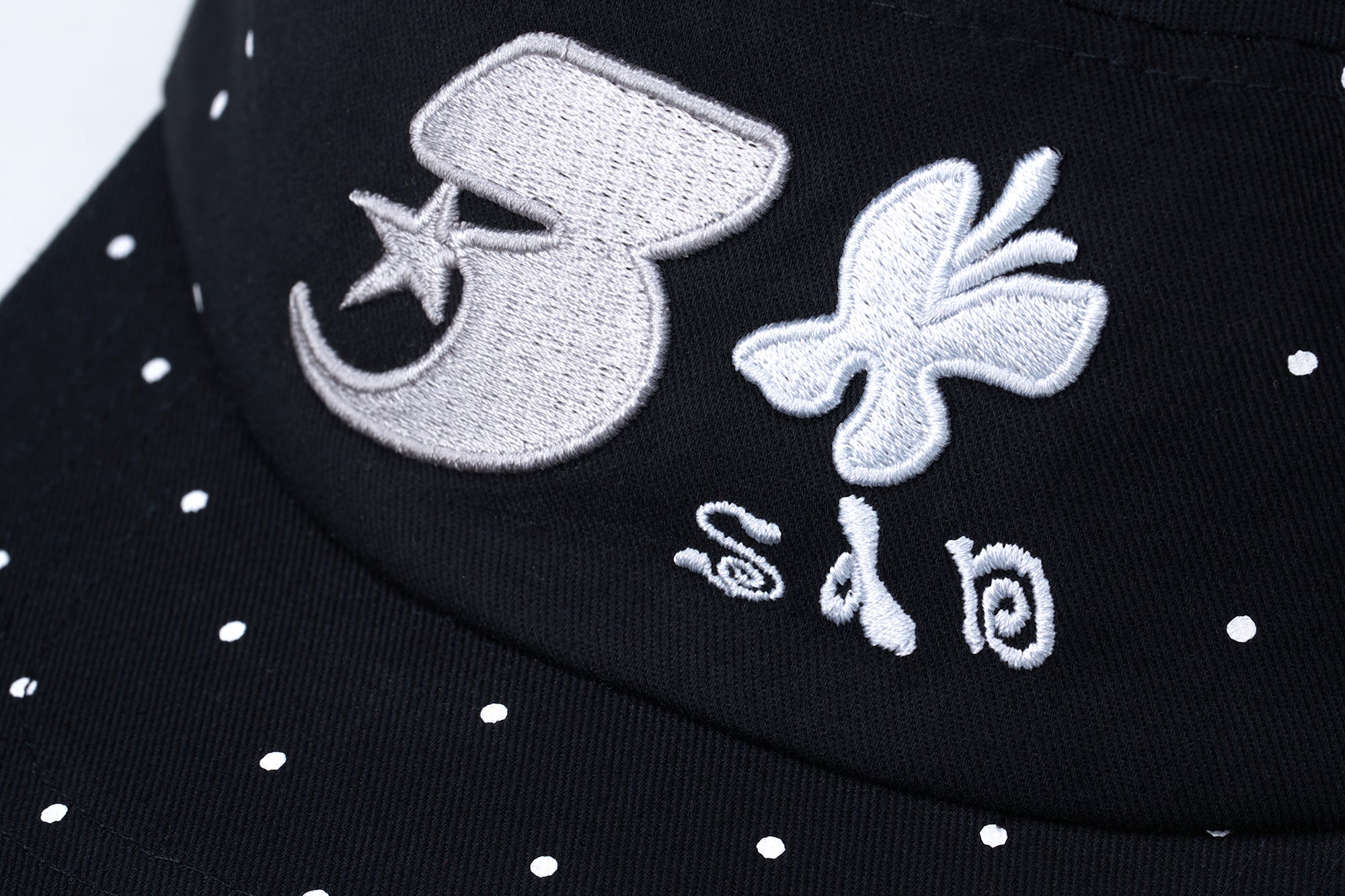 SANB Polka Dot Embroidered Trucker Hat