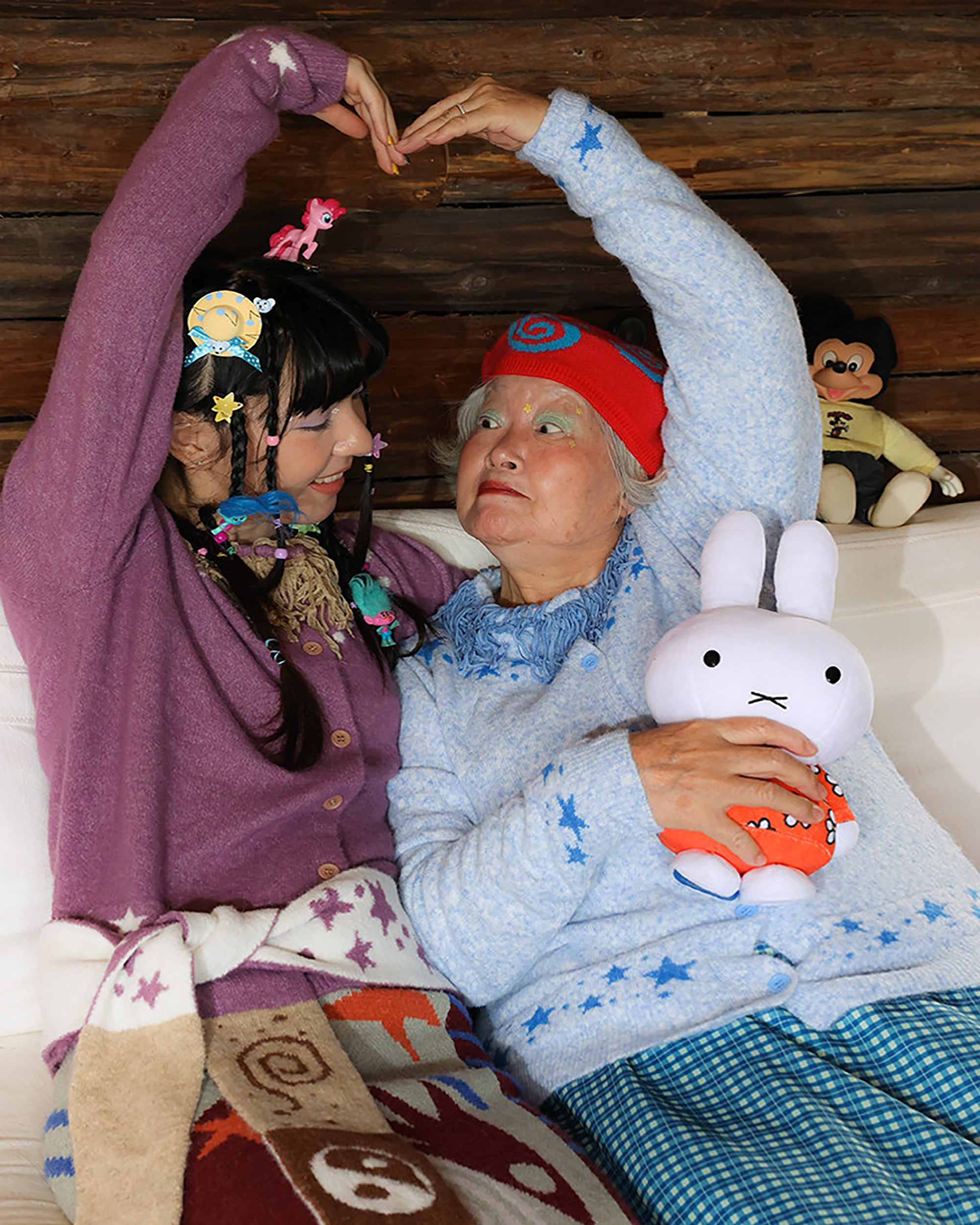 UNSOCIAL NIGHT Fringed Collar Star Jacquard Knit Cardigan