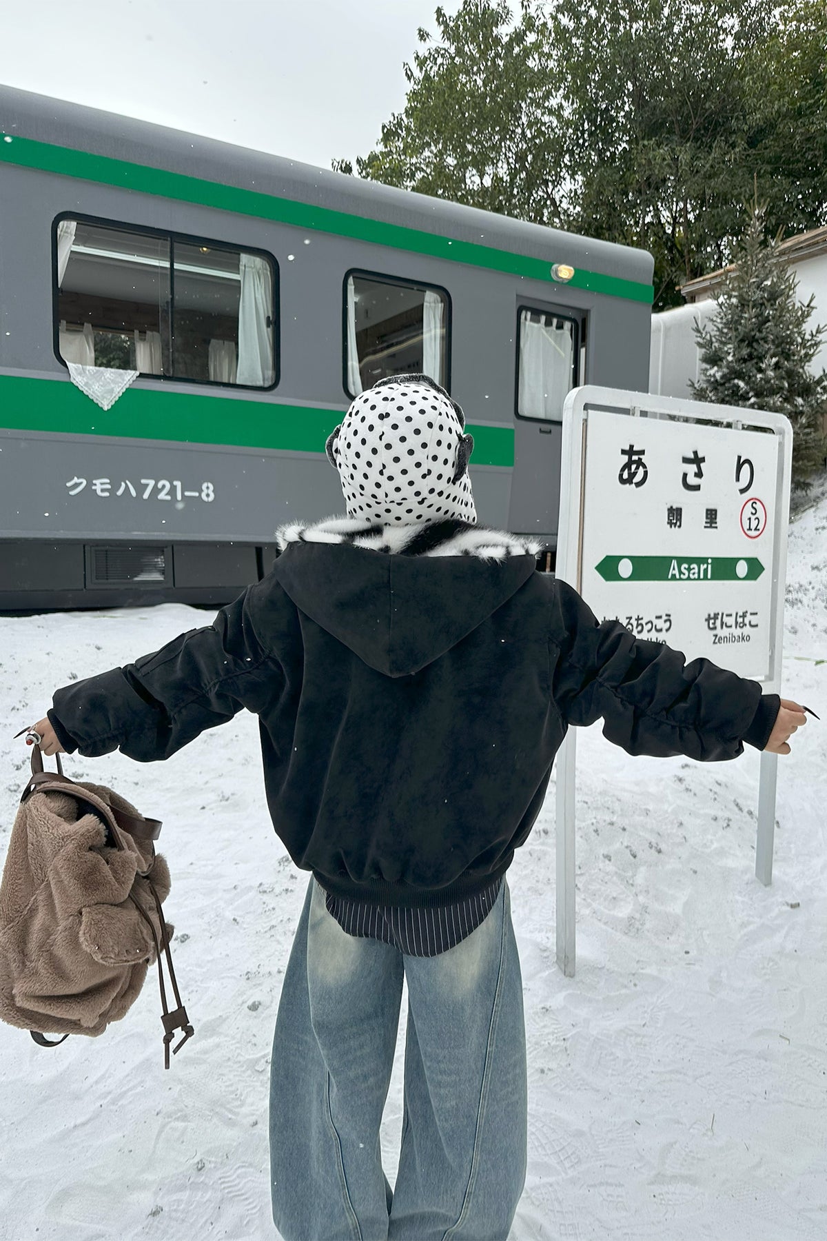 FREE CENTER Reversible Hooded Puffer Jacket