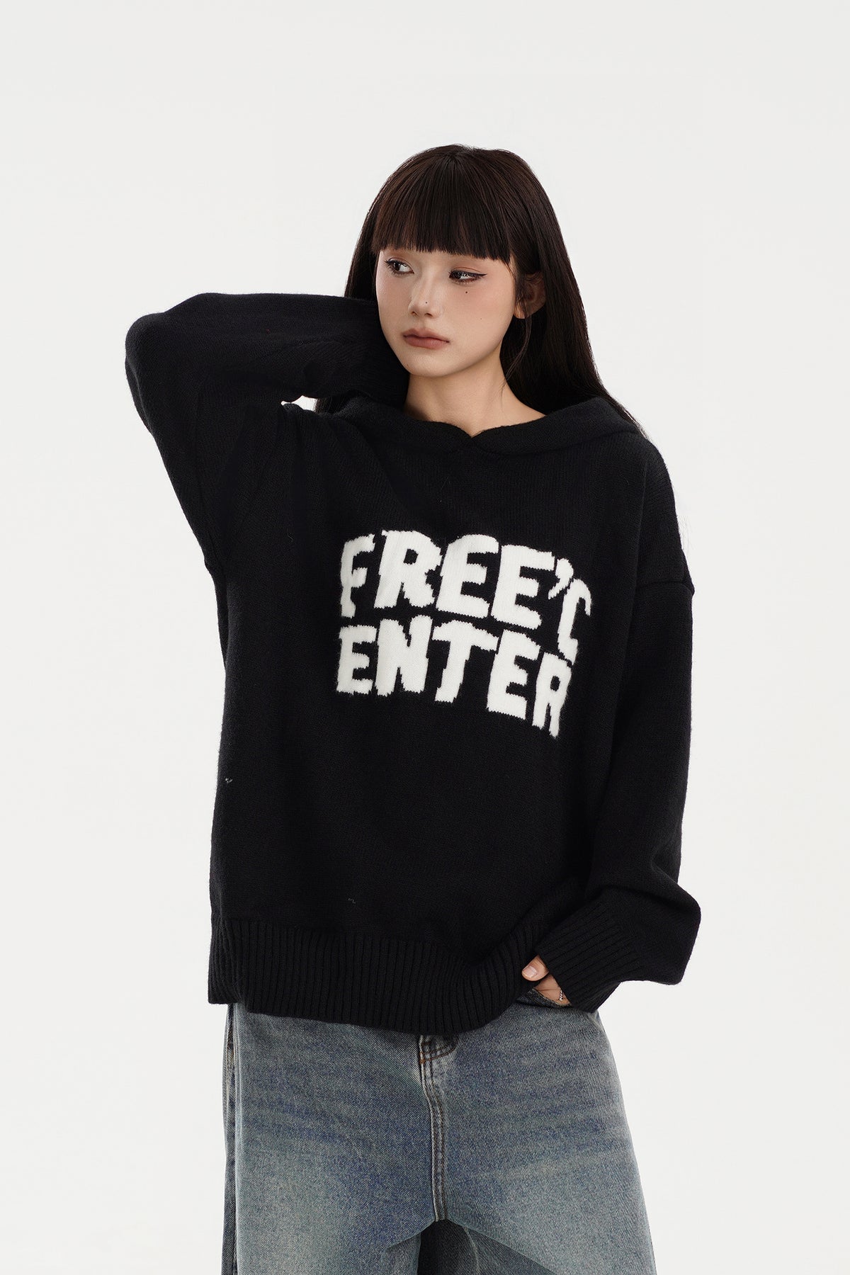 FREE CENTER Reversible Hooded Oversized Sweater