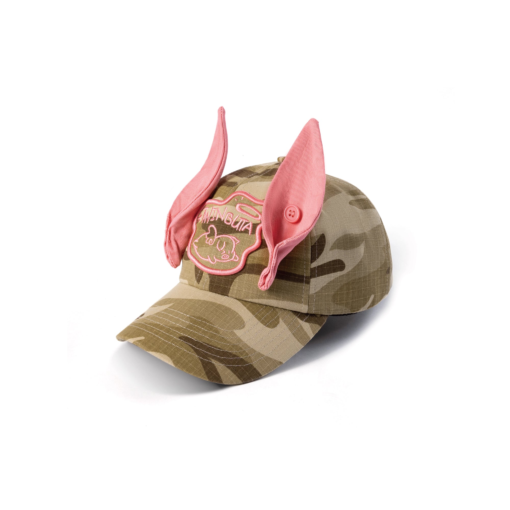TWINBUTA Camo Pig Embroidered Cap