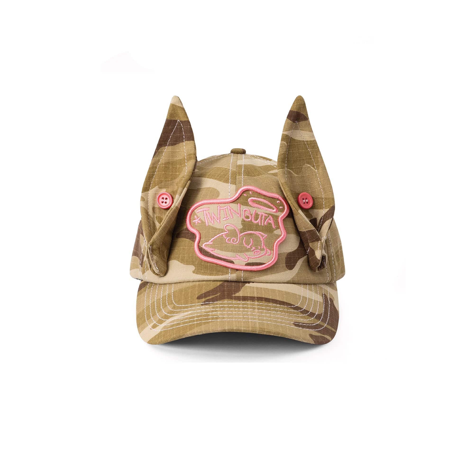 TWINBUTA Camo Pig Embroidered Cap